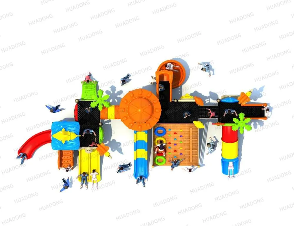Animal Paradise HD-HDW017 - Children's Slide Slide Combination