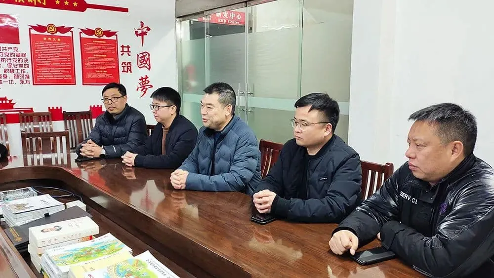 The leaders of Yongjia County came to HuaDongPlay Amusement for visits, condolences and discussions.