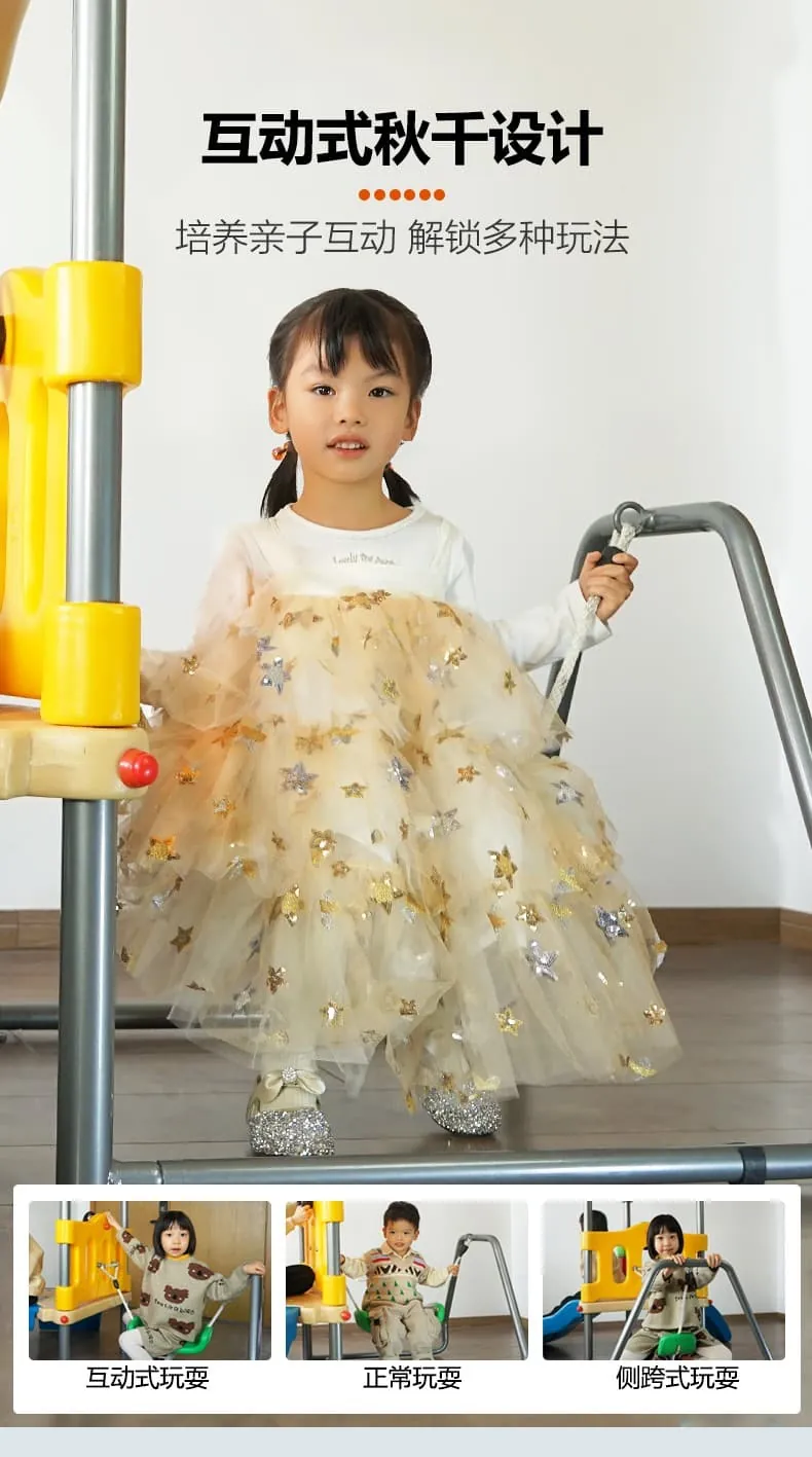 New Product Recommendation|HuaDongPlay amusement multi-functional parent-child playground stand