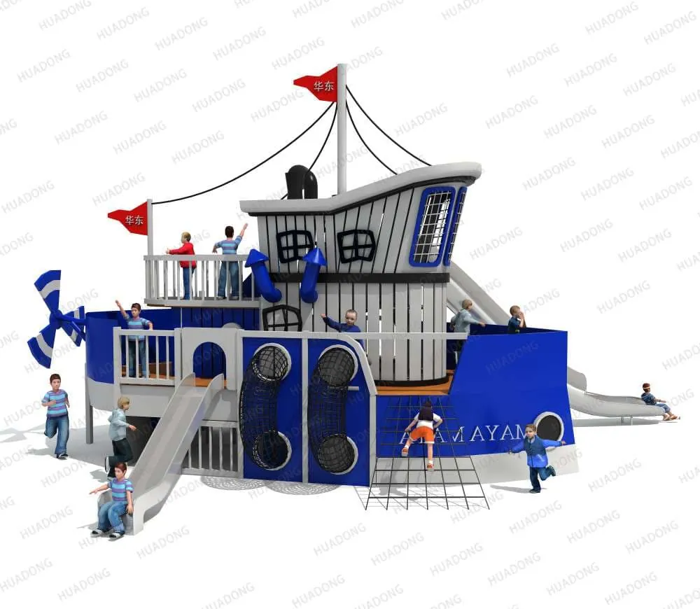 Wooden Pirate Ship HD-MHD009 - Children's Slide Slide Combination