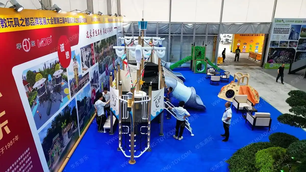 New Product Recommendation|HuaDongPlay Amusement creates a pirate legion themed amusement equipment