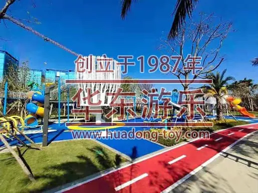 Country Garden Hainan Heart Municipal Park was successfully completed