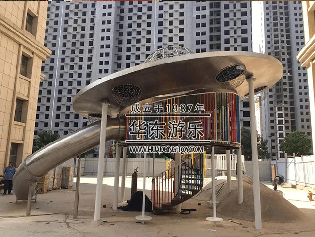 Zengkai Real Estate UFO Theme Children's Amusement Facility Project Successfully completed the combination of children's slides and slides