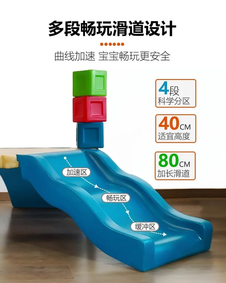 New Product Recommendation|HuaDongPlay amusement multi-functional parent-child playground stand