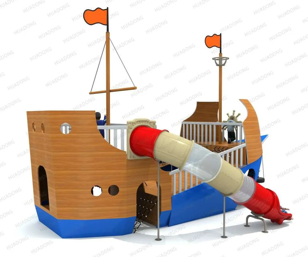 Wooden Pirate Ship HD-MHD003 - Children's Slide Slide Combination