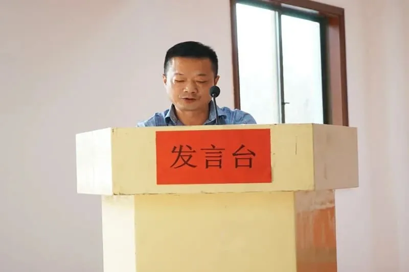 Looking back on the past and looking forward to the future "HuaDongPlay Amusement 2020 Staff Conference and 2019 Staff Commendation Conference."