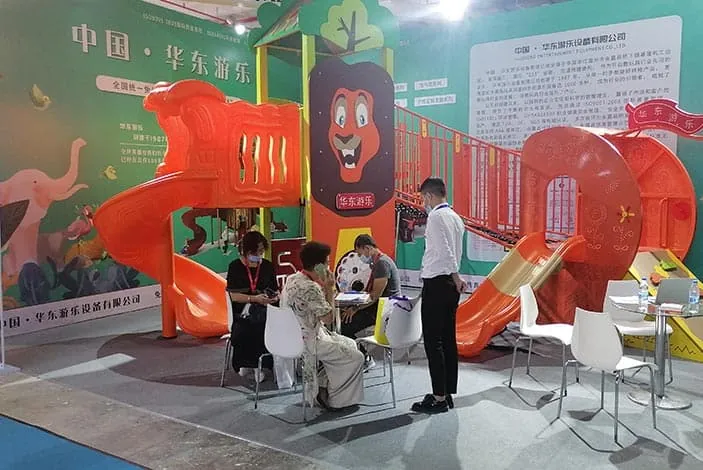 The 22nd Beijing International Toys and Preschool Supplies Exhibition was officially launched in Beijing