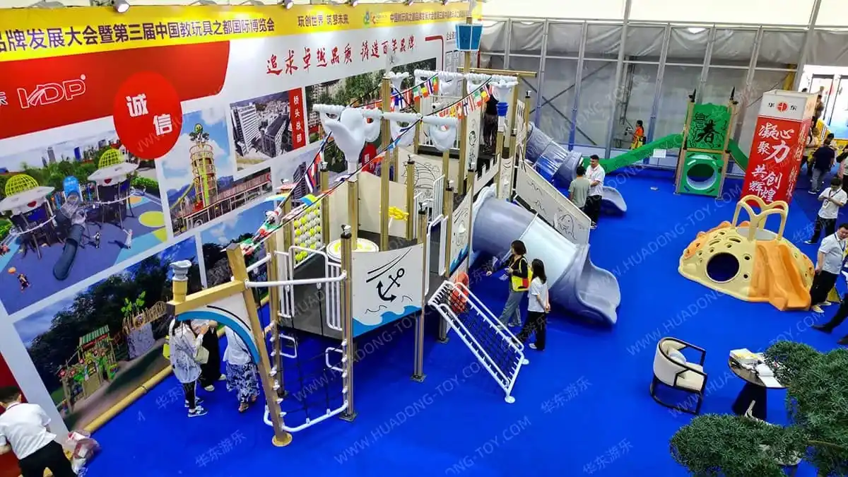 New Product Recommendation|HuaDongPlay Amusement creates a pirate legion themed amusement equipment