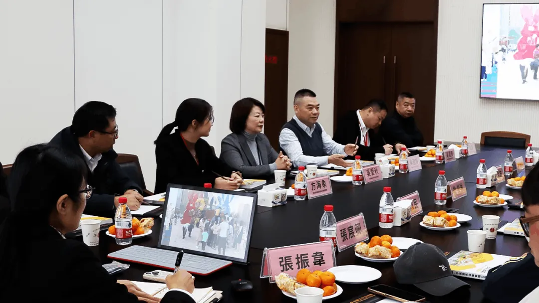Warm Welcome to the Taiwan Business Delegation for Visit and Exchange at HuaDongPlay Entertainment Equipment CO., LTD