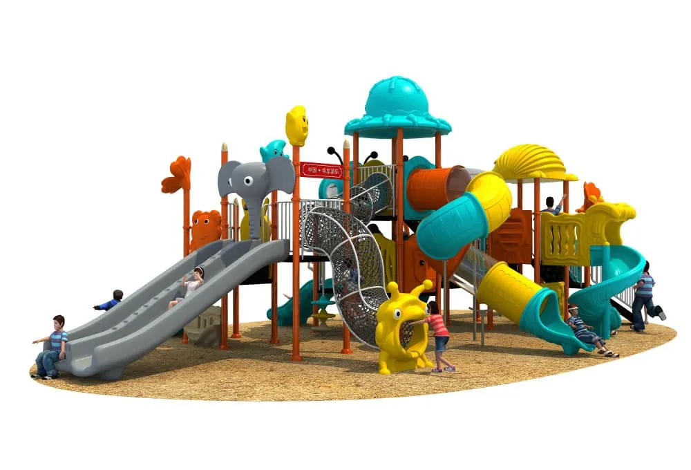 Animal Paradise HD-HDW024 - Children's Slide Slide Combination