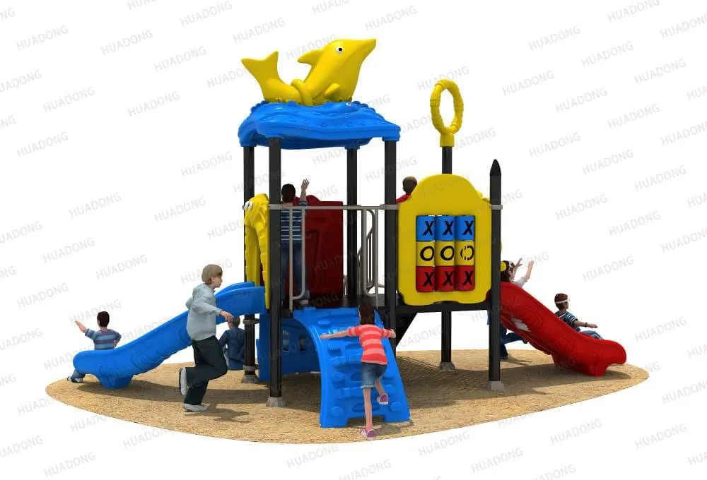 Animal Paradise HD-HDW011 - Children's Slide Slide Combination