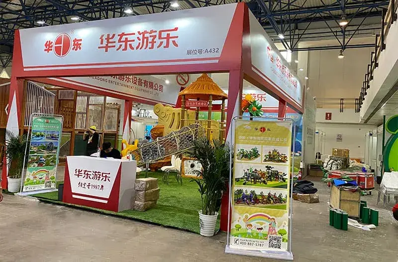 HuaDongPlay Amusement officially participated in the "23rd Beijing International Toys and Preschool Education Supplies Exhibition"