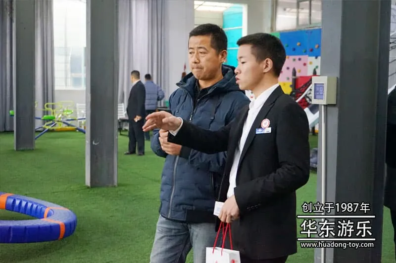 HuaDongPlay Amusement welcomes people from all walks of life to visit and guide the work