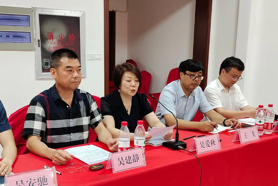 Looking back on the past and looking forward to the future! HuaDongPlay Amusement held the "2020 Advanced Commendation Conference". ”