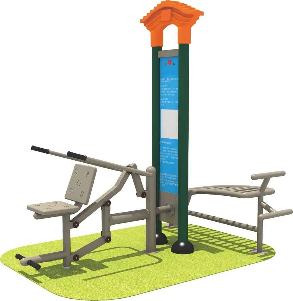 HuaDongPlay Fitness Equipment HD-SJS005