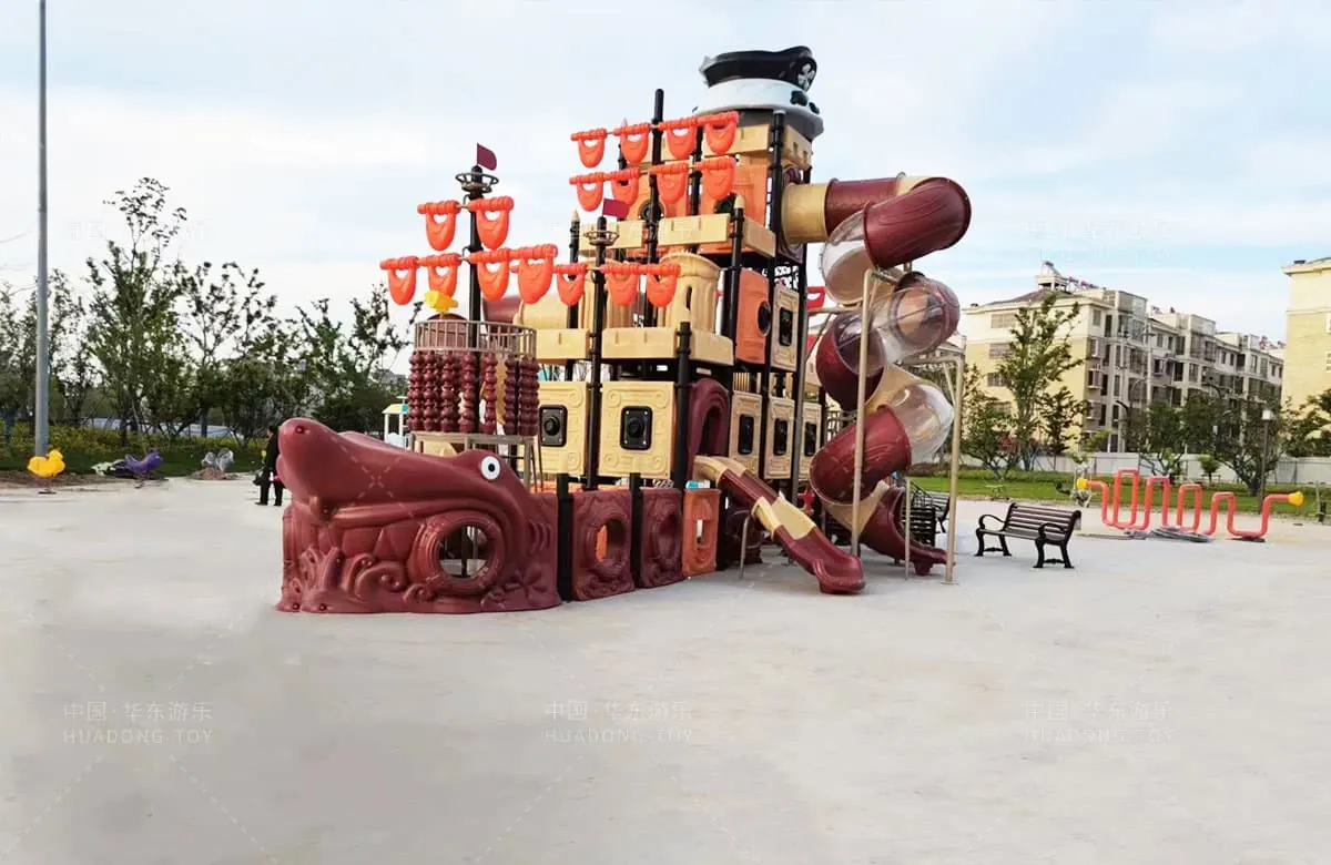 Suqian City Jiangsu Province Huimin Jiayuan