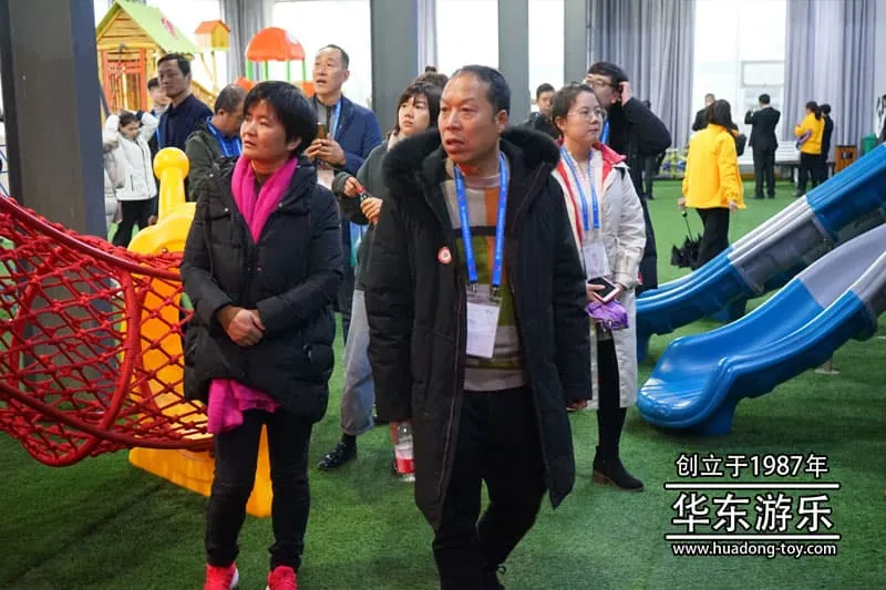 HuaDongPlay Amusement welcomes people from all walks of life to visit and guide the work