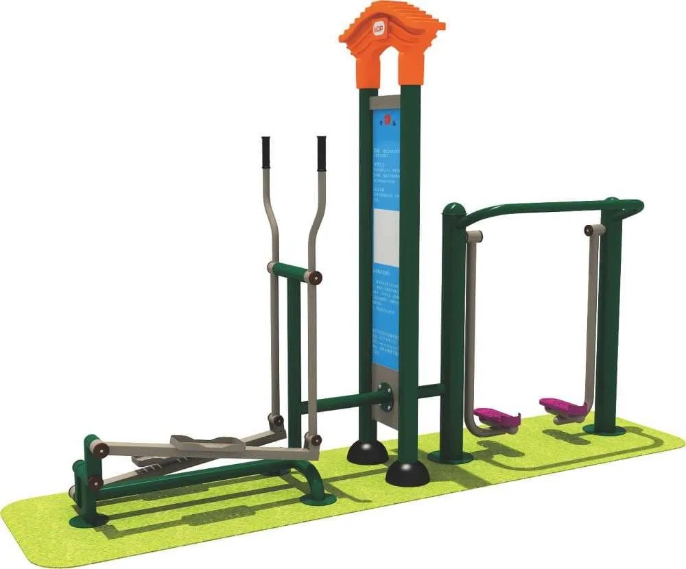HuaDongPlay Fitness Equipment HD-SJS004