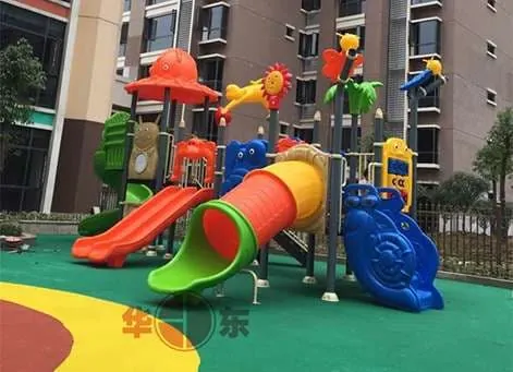 Golden Sun Kindergarten in Lixin County Bozhou City Anhui Province
